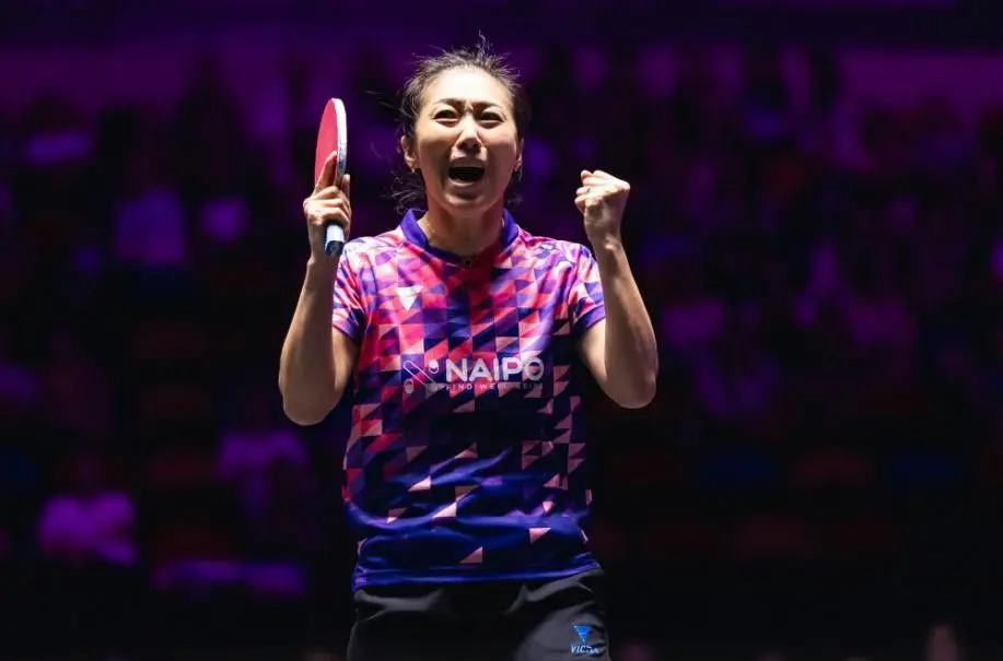 yid, 王曼昱 yid, 王曼昱