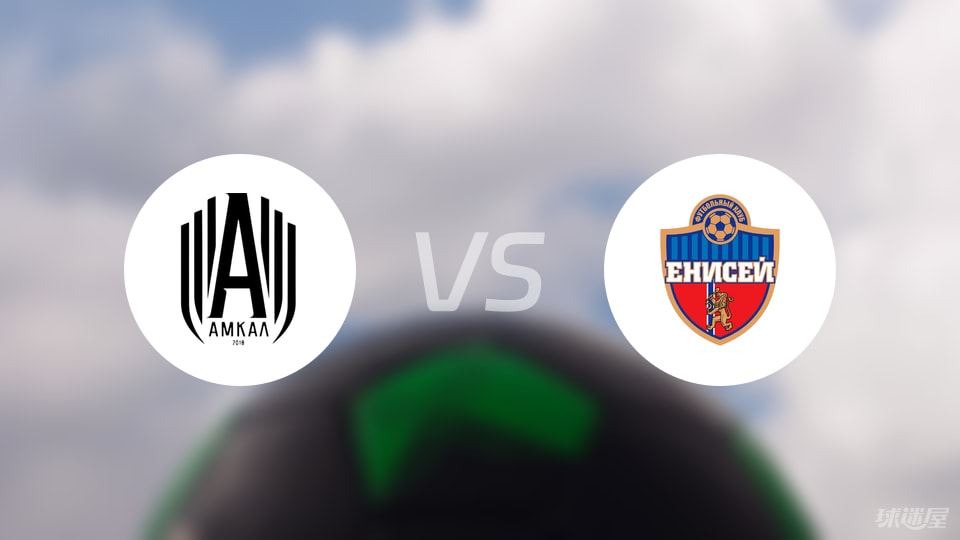 entit, 战胜别尔哥