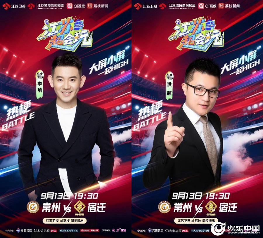 希望破灭, span 希望破灭, span