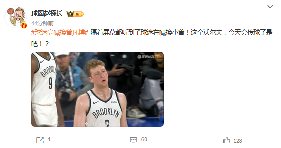 不要说什么, 就狠狠地练