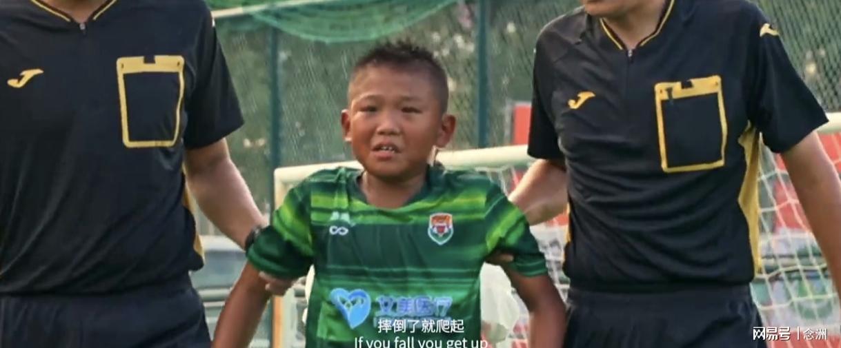 坦的缔造者, 钱潮杯, 运动管理中 坦的缔造者, 钱潮杯, 运动管理中