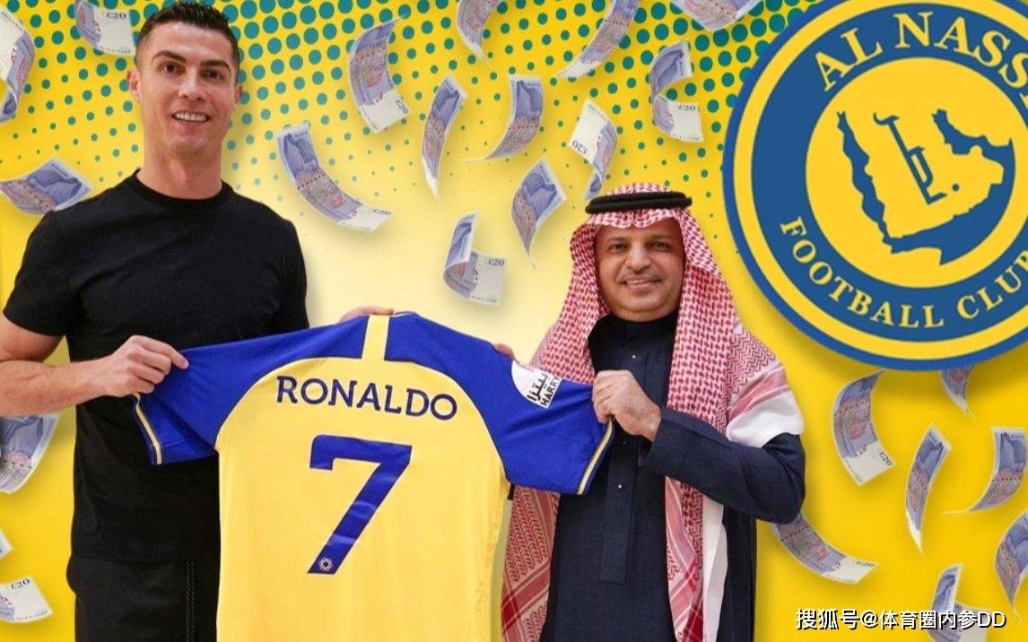 网上炸了锅 网上炸了锅