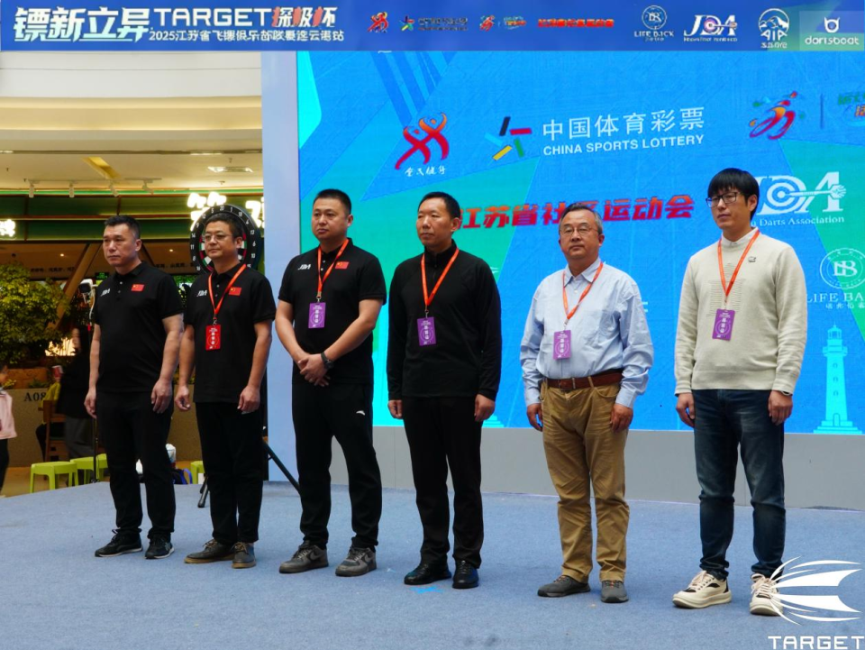 也更能发挥, 育局副局长, 综合体