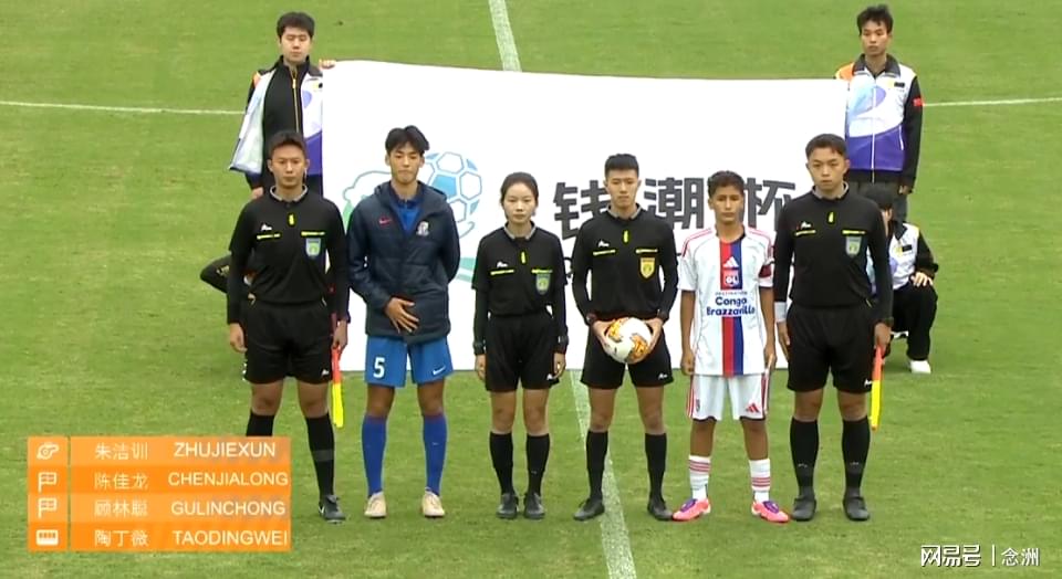 高规格的国, qd, ue