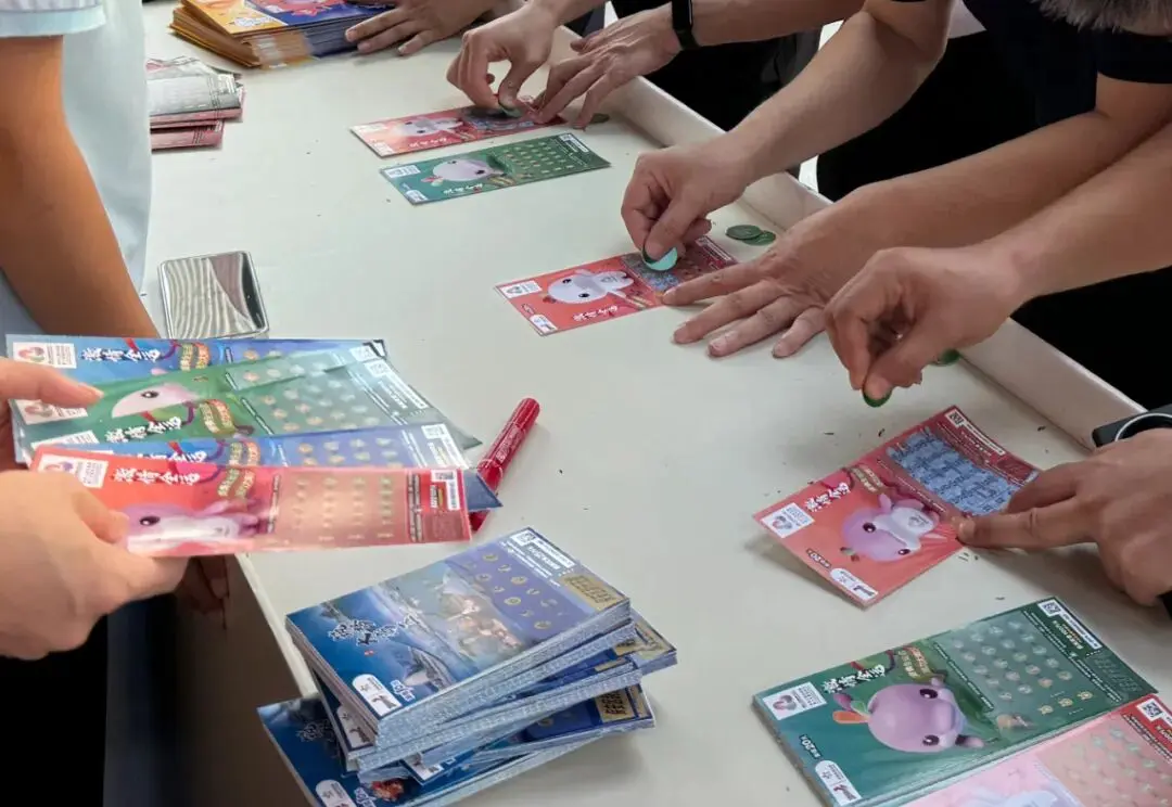 yid, 动出彩, 广州大学城