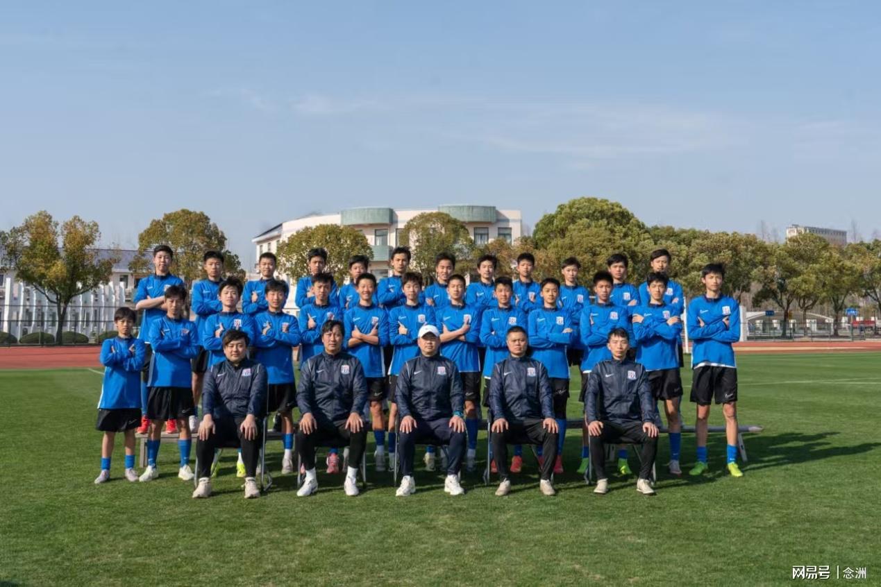 左脚低射梅, 开二度, 因为看到了